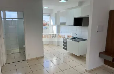 Apartamento à venda no bairro residencial parque dos servidores - ribeirão preto/sp