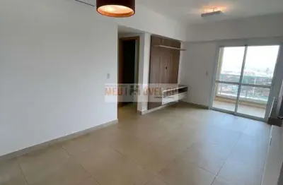 Apartamento com 2 quartos à venda em Bonfim Paulista, Ribeirão Preto 