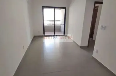 Apartamento à venda no bairro ribeirânia - ribeirão preto/sp
