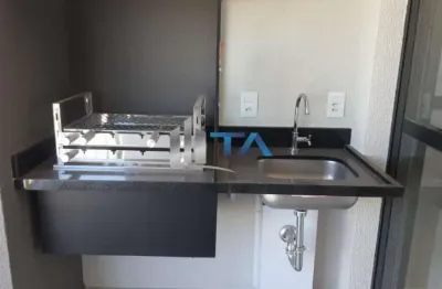 Apartamento novo à venda, 67m² com 1 suíte 2 vagas, por r$ 730.000 - jardim guanabara, campinas sp