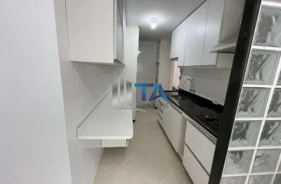 Apartamento à venda, 60m² com 2 quartos 1 vaga, por 230.000 - chácaras campos elíseos, campinas