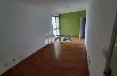 Apartamento à venda, 70m² com 2 quartos 2 banheiros 1 vaga, r$ 299.000 - chácara da barra, campinas
