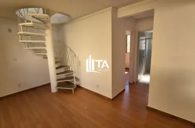 Apartamento duplex à venda com 100m² 2 quartos 1 vaga - vila joão jorge, campinas