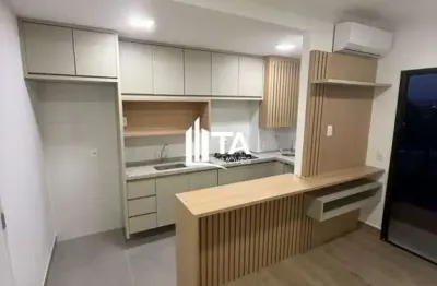 Apartamento novo à venda 34m² com 1 suíte 1 vaga em campinas no parque industrial.