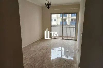 Apartamento à venda 94m² com 3 quartos 1 suíte, por r$ 500.000 em campinas na vila itapura.