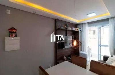 Apartamento à venda 54m², 2 quartos 1 vaga - jardim do lago continuação em campinas.
