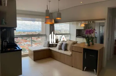 Apartamento à venda 75m² - 2 suítes 2 vaga em campinas no parque industrial.