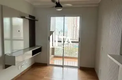 Apartamento à venda 52m² com 2 quartos 1 vaga na vila industrial em campinas.
