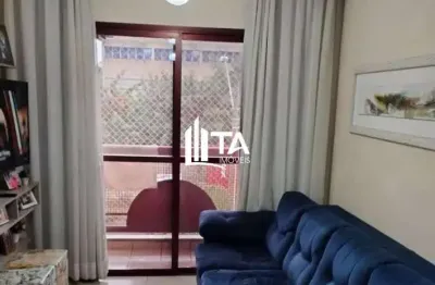 Apartamento à venda 66m² com 2 quartos 1 vaga, por 195.000 no jardim das bandeiras em campinas.