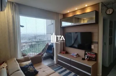 Apartamento à venda 52m² com 2 quartos 1 vaga em campinas - jardim do lago.