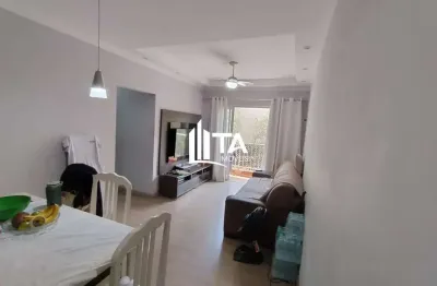 Apartamento à venda 76m² com 3 quartos 1 suíte 1 vaga, por 385.000 no jardim paulicéia em campinas.