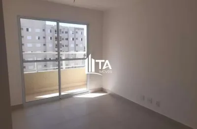 Apartamento à venda 49m² com 2 quartos 1 vaga no jardim nova europa em campinas.