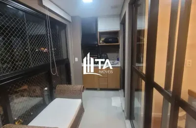 Apartamento à venda 83m² com 2 suítes 2 vagas em campinas - parque industrial.