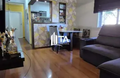 Apartamento à venda de 59m² com 2 quartos 1 vaga coberta na vila mimosa em campinas
