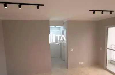 Apartamento à venda 52m² com 2 quartos 1 vaga no jardim do lago em campinas