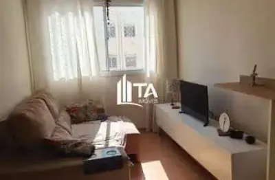 Apartamento à venda 43m² com 2 quartos 1 vaga no parque industrial em campinas.