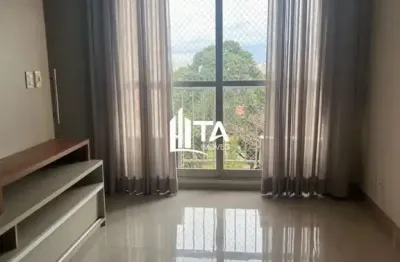 Apartamento à venda 92m² com 3 quartos 1 suíte 1 vaga em campinas no parque industrial.