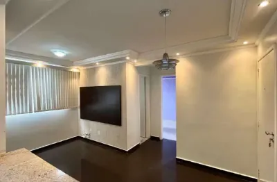 Apartamento à venda 45m² com 2 quartos 1 vaga na Vila Industrial em Campinas.