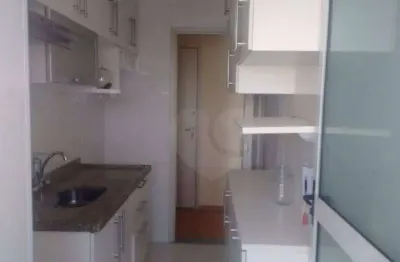 Apartamento com 2 dormitórios à venda, 50 m² por R$ 540.000,00 - Vila Anastácio - São Paulo/SP