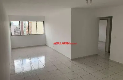 Apartamento de 2 dormitórios com 3º opcional e 1 vaga de garagem - 88m² de área privativa - ao lado do metrô vila mariana (280m do metrô)