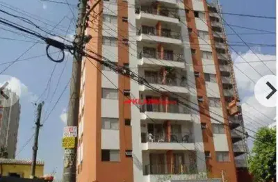 ** apartamento de 2 dormitórios com 50m² de área privativa - 1 vaga de garagem - prédio com lazer em ótima localização na vila olímpia **