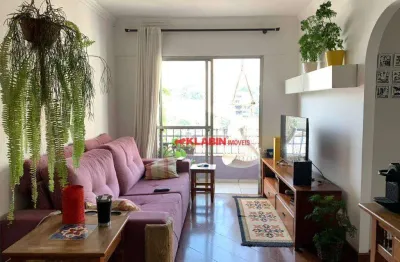 Apartamento de 2 dormitórios com 55 m² de área útil - 1 vaga de garagem - ótima localização em rua tranquila na vila mariana - 550m do metrô ana rosa