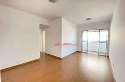 Apartamento de 2 quartos + 3° opcional - 1 vaga de garagem - 68m² de área útil - lazer completíssimo - ótimo local na chácara klabin próximo ao metrô