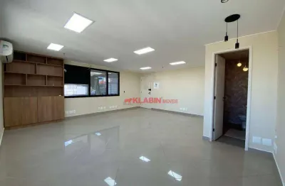 Conjunto comercial com 39m² de área útil com 1 vaga de garagem (estacionamento no prédio) em localização privilegiada na vila mariana próximo ao metrô