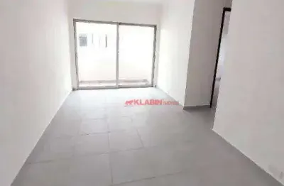 Apartamento de 1 quarto com 40m² de área útil - 1 vaga de garagem - apartamento com varanda à 220m da estação e terminal jabaquara - portaria 24 horas