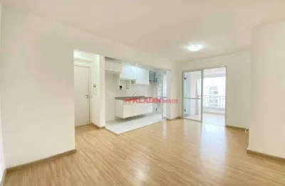 Apartamento de 2 quartos sendo 1 suíte - 65m² de área útil - 2 vagas de garagem - varanda gourmet - lazer completo - próximo à duas estações de metrô