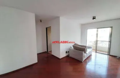 Apartamento com 2 dormitórios à venda, 60 m² por r$ 530.000,00 - vila mariana - são paulo/sp