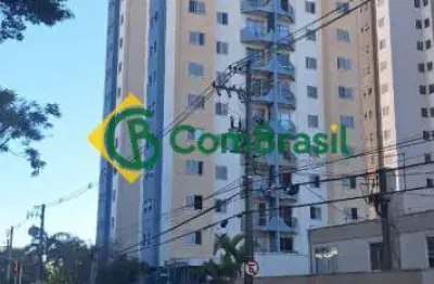 Apartamento à venda – residencial flamboyant | mogi das cruzes