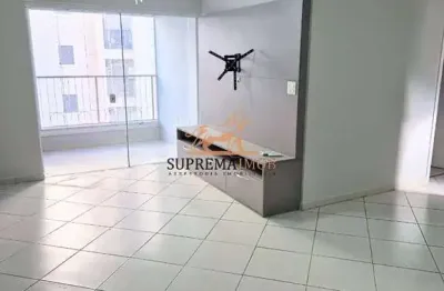 Apartamento á venda ou para alugar com 3 quartos, edifício ibéria