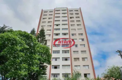 Apartamento com 2 quartos à venda na Rua Matarazzo, Bom Retiro, São Paulo