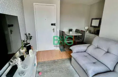 Apartamento com 2 dormitórios à venda, 58 m² por r$ 489.000,00 - vila santa catarina - são paulo/sp