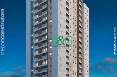 Apartamento com 2 dormitórios à venda, 55 m² por r$ 508.942,00 - vila das bandeiras - guarulhos/sp