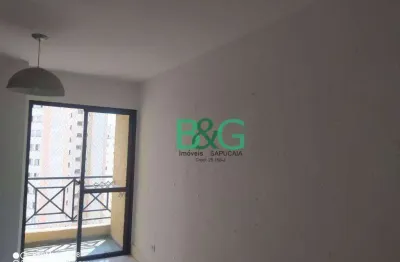 Apartamento à venda, 70 m² por r$ 530.000,00 - mooca - são paulo/sp