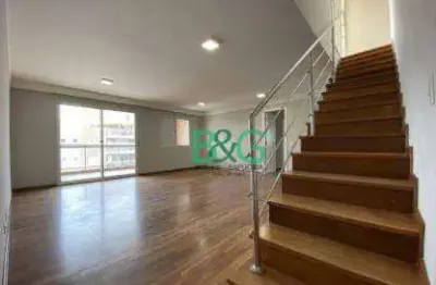 Cobertura à venda, 233 m² por r$ 1.887.300,00 - cidade são francisco - são paulo/sp