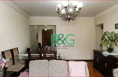 Apartamento com 2 dormitórios à venda, 120 m² por r$ 549.000,00 - tatuapé - são paulo/sp