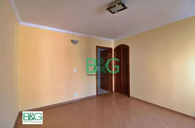 Apartamento com 2 dormitórios à venda, 55 m² por r$ 404.000,00 - real parque - são paulo/sp