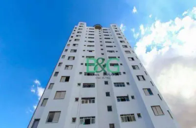 Apartamento com 2 dormitórios à venda, 73 m² por r$ 369.000,00 - gopoúva - guarulhos/sp