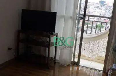 Apartamento à venda, 48 m² por r$ 280.000,00 - jardim vila formosa - são paulo/sp