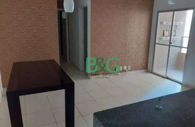 Apartamento com 2 dormitórios à venda, 70 m² por r$ 394.900,00 - paraíso do morumbi - são paulo/sp