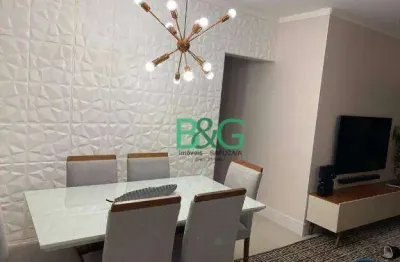 Apartamento com 3 dormitórios à venda, 82 m² por r$ 549.000,00 - jardim las vegas - guarulhos/sp
