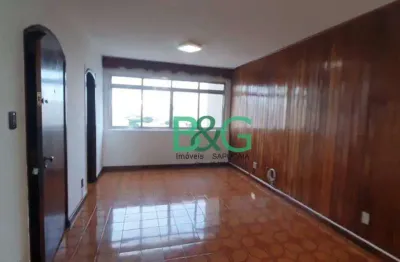 Apartamento com 2 dormitórios à venda, 87 m² por r$ 400.000,00 - cambuci - são paulo/sp