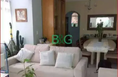 Apartamento com 2 dormitórios à venda, 76 m² por r$ 448.900,00 - aclimação - são paulo/sp
