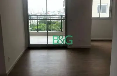 Apartamento com 2 dormitórios para alugar, 69 m² por r$ 4.721,02/mês - pari - são paulo/sp