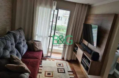 Apartamento com 2 dormitórios à venda, 69 m² por r$ 312.000,00 - vila califórnia - são paulo/sp