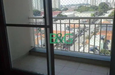 Apartamento à venda, 70 m² por r$ 549.000,00 - vila moinho velho - são paulo/sp
