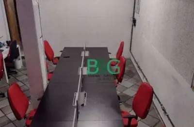 Sobrado para alugar, 100 m² por r$ 5.125,00/mês - vila dom pedro i - são paulo/sp